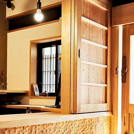 Hotel Kokonoe Machiya à Kyoto Extérieur photo