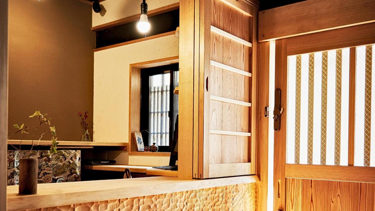 Hotel Kokonoe Machiya à Kyoto Extérieur photo