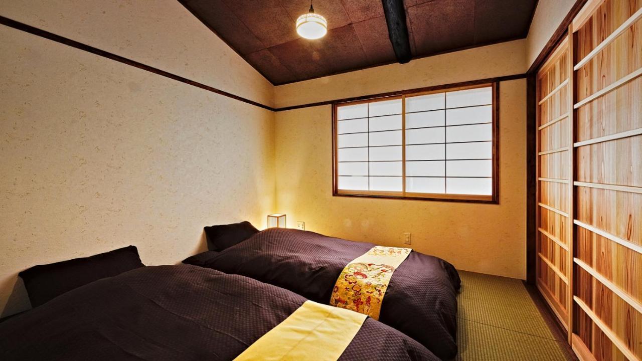 Hotel Kokonoe Machiya à Kyoto Extérieur photo