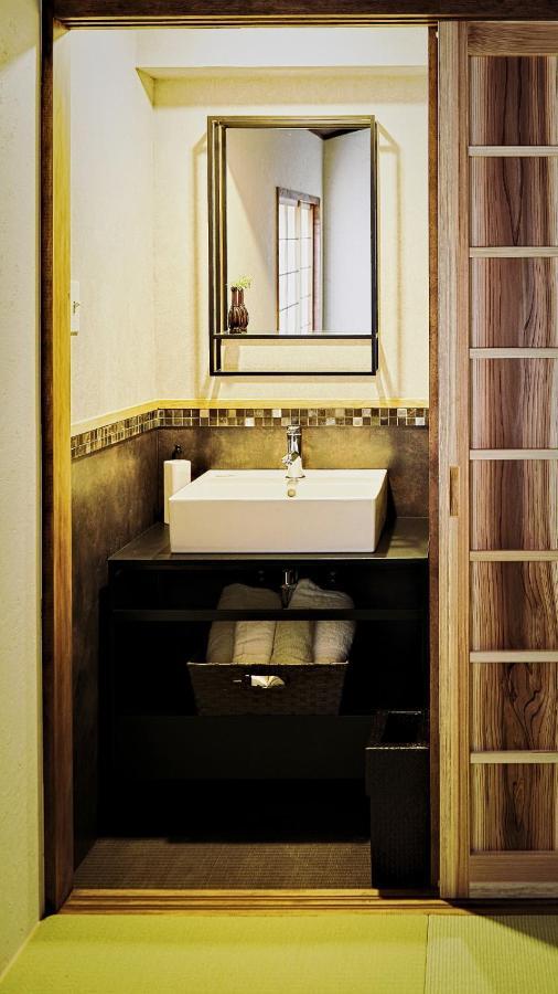 Hotel Kokonoe Machiya à Kyoto Extérieur photo