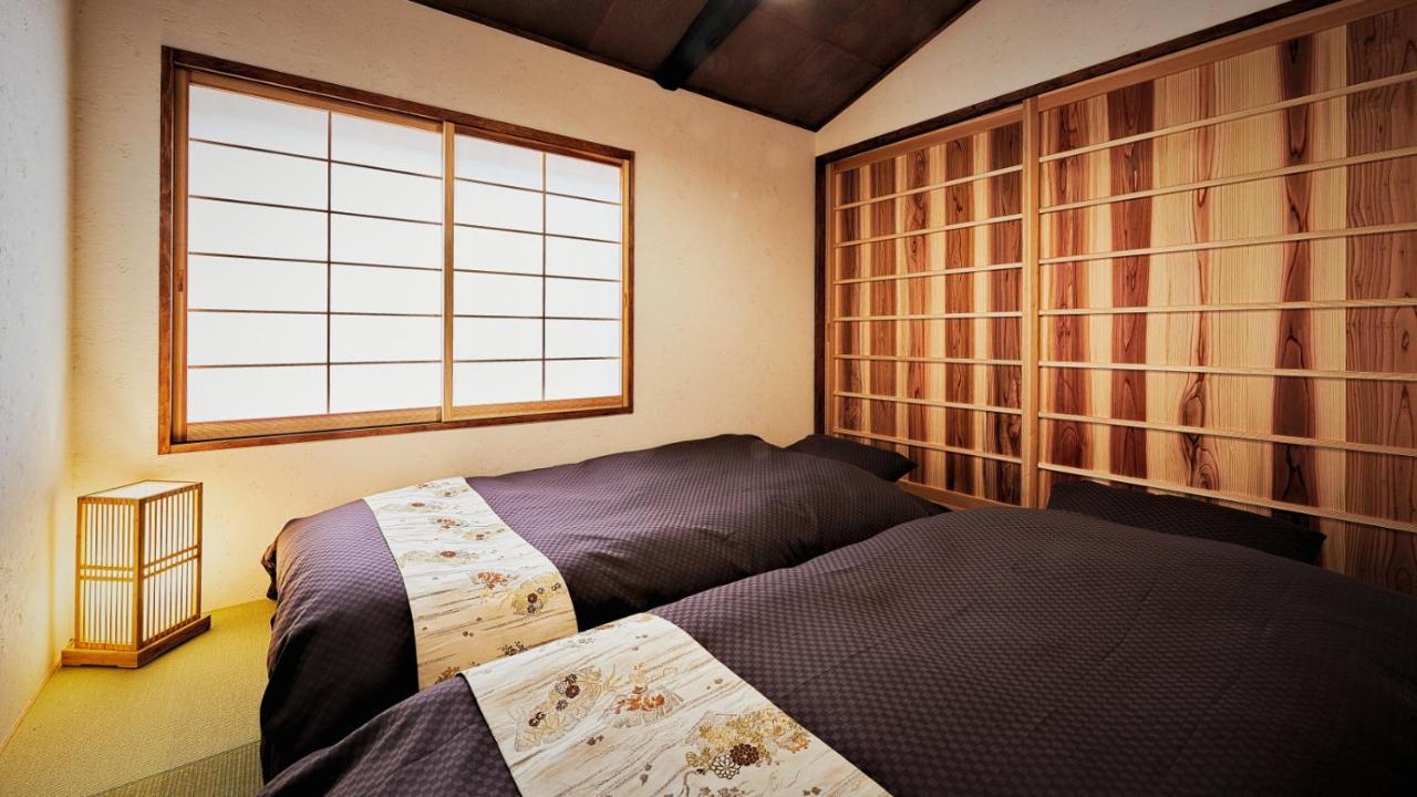 Hotel Kokonoe Machiya à Kyoto Extérieur photo