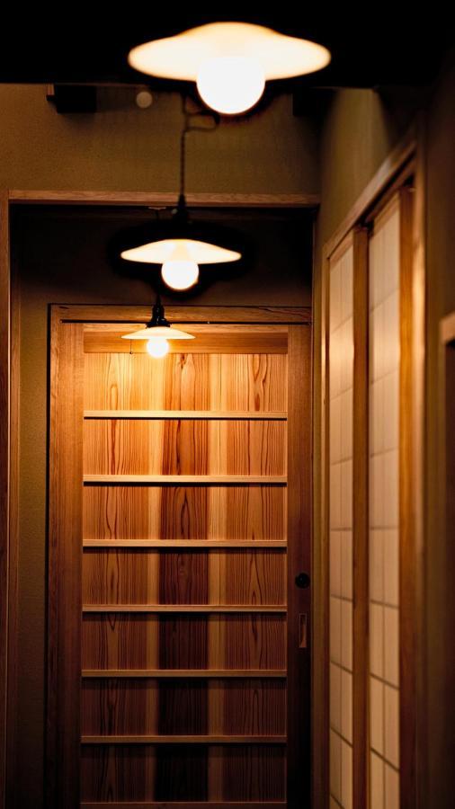 Hotel Kokonoe Machiya à Kyoto Extérieur photo