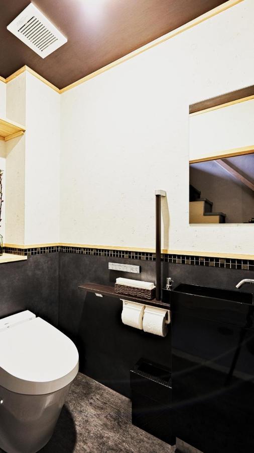 Hotel Kokonoe Machiya à Kyoto Extérieur photo