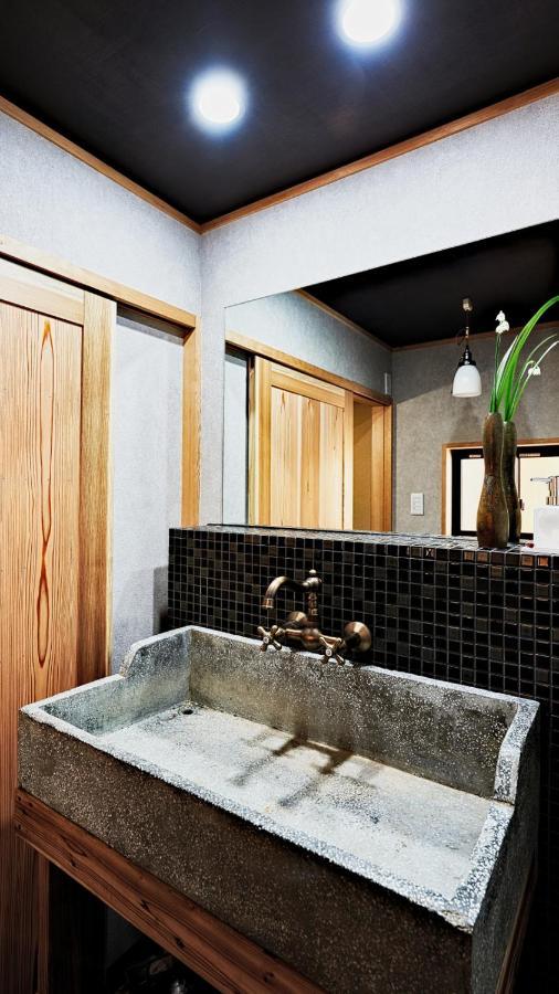 Hotel Kokonoe Machiya à Kyoto Extérieur photo