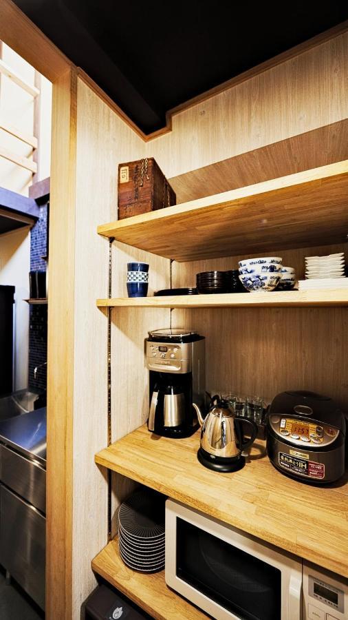 Hotel Kokonoe Machiya à Kyoto Extérieur photo