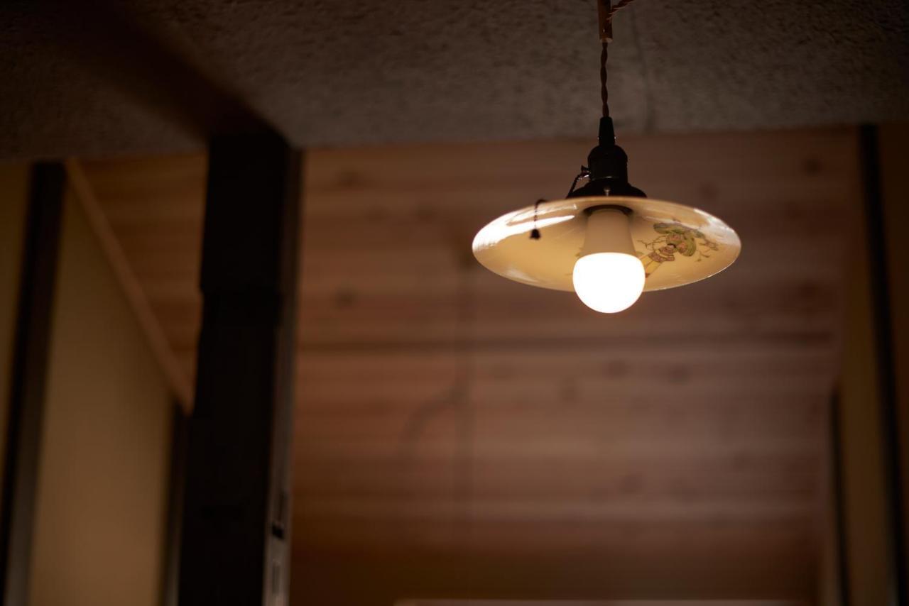 Hotel Kokonoe Machiya à Kyoto Extérieur photo