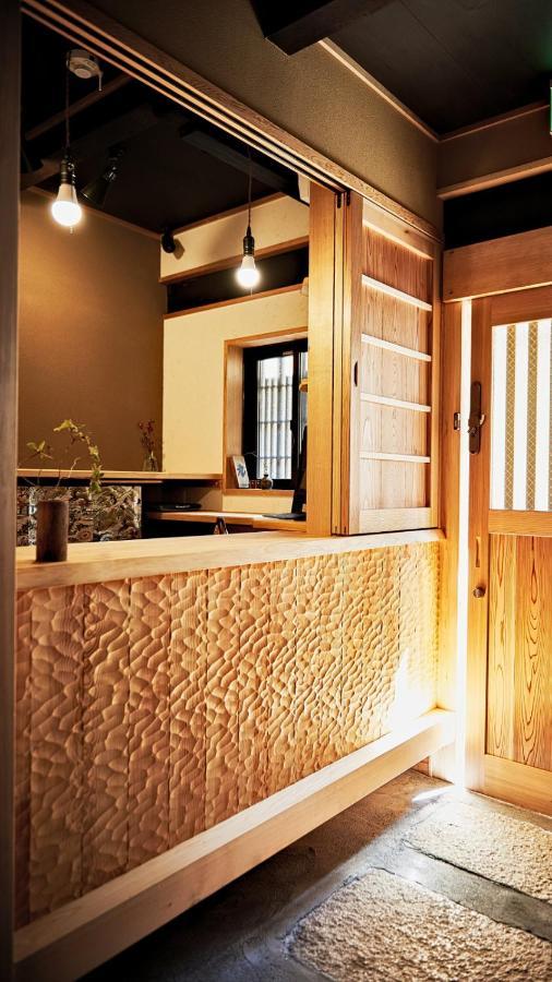 Hotel Kokonoe Machiya à Kyoto Extérieur photo