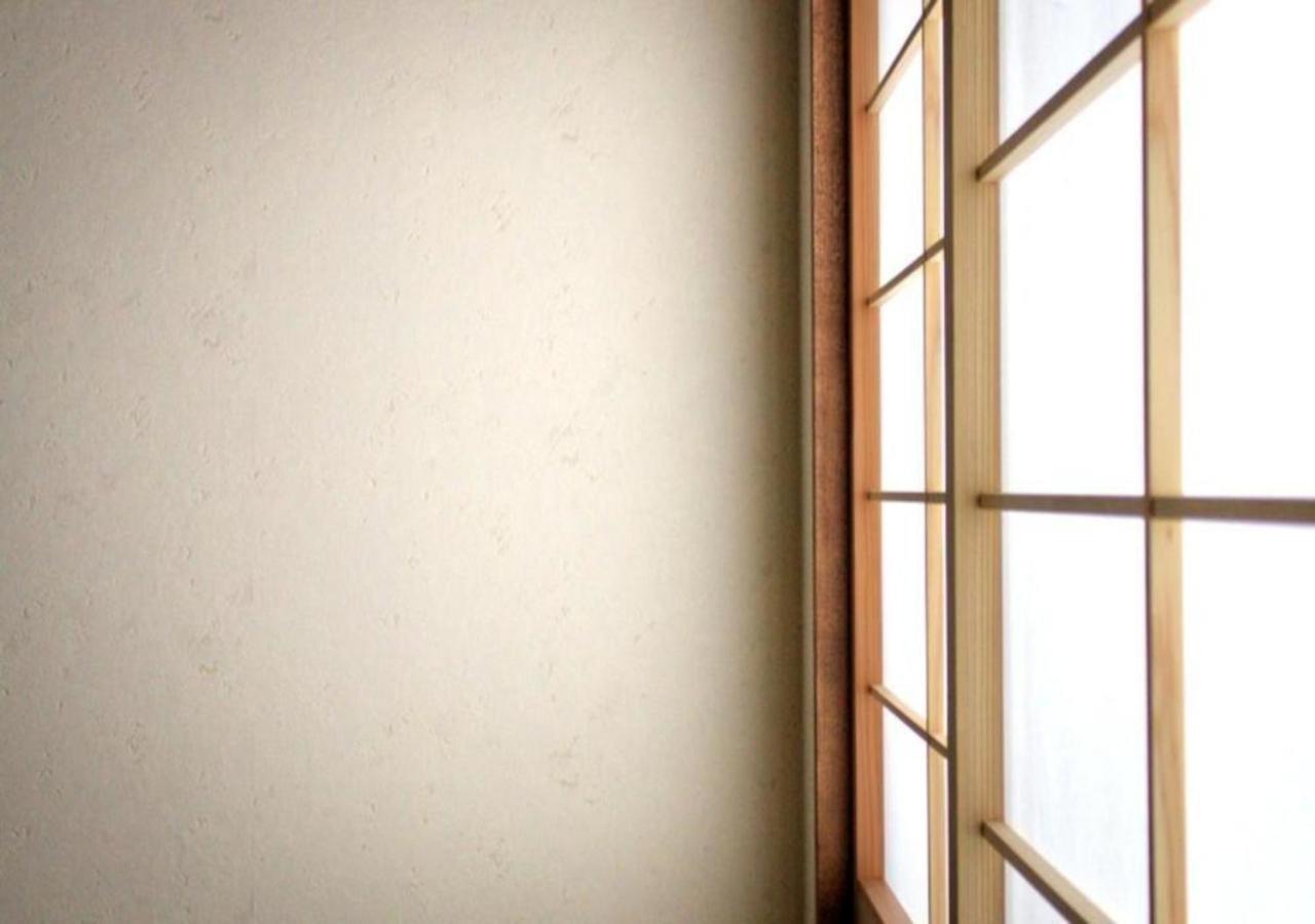 Hotel Kokonoe Machiya à Kyoto Extérieur photo